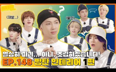 Run BTS! 2021 EP.148 – 방탄 인테리어 1