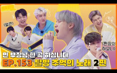 Run BTS! 2021 EP.153 – 추억의 노래 2