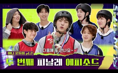 Run BTS! 2023 Special Episode – Mini Field Day Part 2