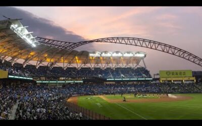 2023 World Baseball Classic Recap