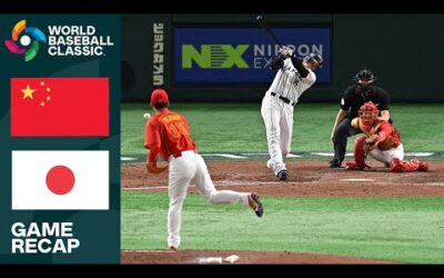 China vs. Japan Game Highlights | 2023 World Baseball Classic