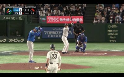 Italy vs. Japan Full Game (3/16/23) | 2023 World Baseball Classic