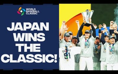 Japan WINS the 2023 World Baseball Classic! | FULL Tournament Highlights