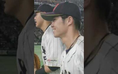 Join the handshake line as Japan wins their first game of the 2023 World Baseball Classic!