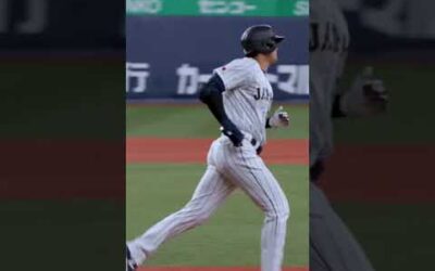 Shohei Ohtani CRUSHES TWO home runs in World Baseball Classic Exhibition Game!! 😱