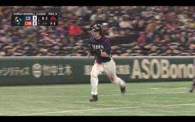 World Baseball Classic HISTORY for the Czech Republic!!