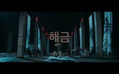 Agust D ‘해금 (Haegeum)’ Live Clip (full ver.) | SUGA: Road to D-DAY