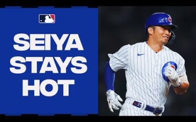 Seiya later! Seiya Suzuki continues his strong 2nd half with a homer!