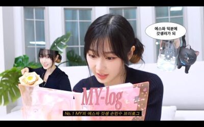 [MY-log / GISELLE] MY의 에스파 갓생 손민수 브이로그🥑📸 | 쿡방 • ASMR • 닝포즈 • 쩡민수 모자 | aespa 3rd anniversary