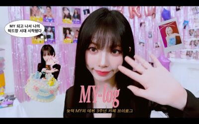 [MY-log / KARINA] 늦덕 MY의 에스파 데뷔 3주년 카페 브이로그💙🎵 | 밸런스게임 • 3주년 케이크 • 럭드 • 특전 | aespa 3rd anniversary