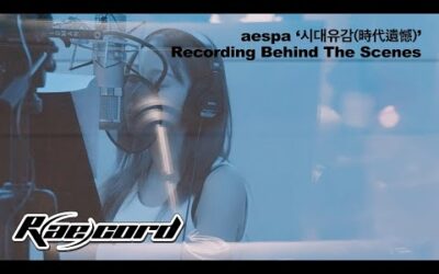 [R(ae)cord] 직업 만족도 최상이네?✌️| aespa ‘시대유감 (時代遺憾) (2024 aespa Remake Ver.)’ Recording Behind The Scenes