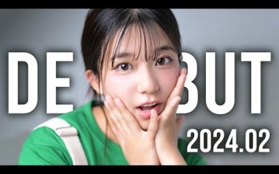 2024.02월 데뷔 신인