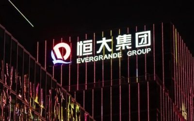 Evergrande Real Estate Group will receive a warning and a fine of 4.18 billion yuan