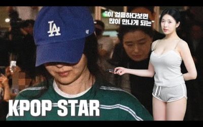 [맥심뉴스] 맥심에 나온 KPOP 아이돌_가정의 달 5월 특집 ‘오피스 와이프’ 판별법_MAXIM NEWS