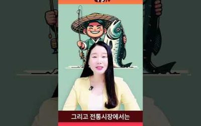 (장볼 때)10% + 30% 혜택 더 보려면! 꼭 이렇게 하세요!!