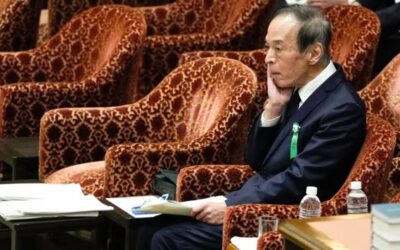 Bank of Japan Gov Ueda expects strengthening in Japan wage-price cycle – higher inflation