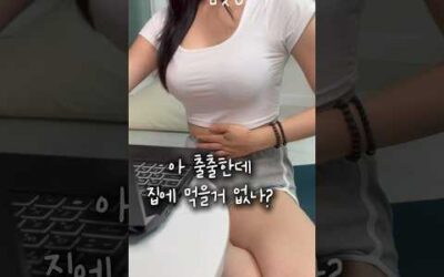 배고파? 여기 꾸덕한 버섯리조또 맛깔나는 비법🔥 #먹방 #shorts