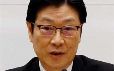 Bank of Japan Deputy Governor Uchida comments – not on economy, monetary policy, or yen!