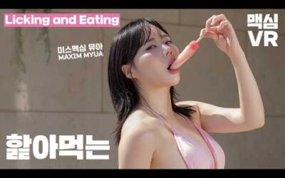 [맥심VR] 맥심모델이 핥아 먹는 스크류바 어떤데?_미스맥심 뮤아(myua)_MAXIM