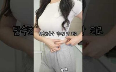 야식으로 #떡볶이 어때?